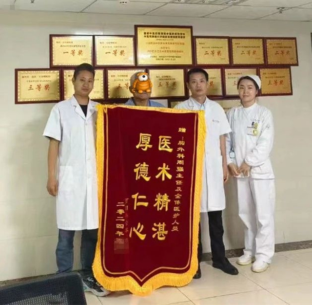 微信图片_20240620085434.jpg