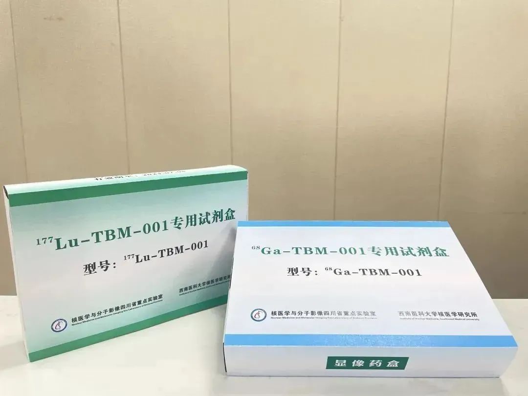 我有两杯酒，一杯庆“重生”，一杯敬“西南医大附院”