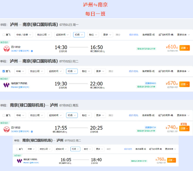 微信图片_20240620105806.png