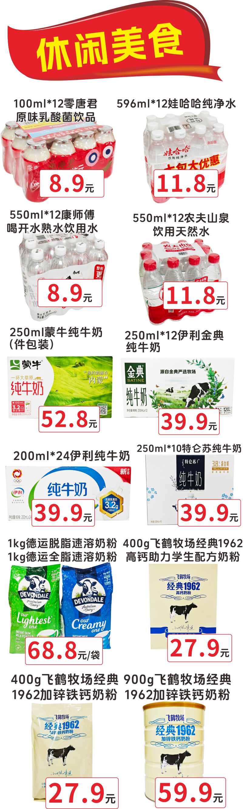 汇通８.png