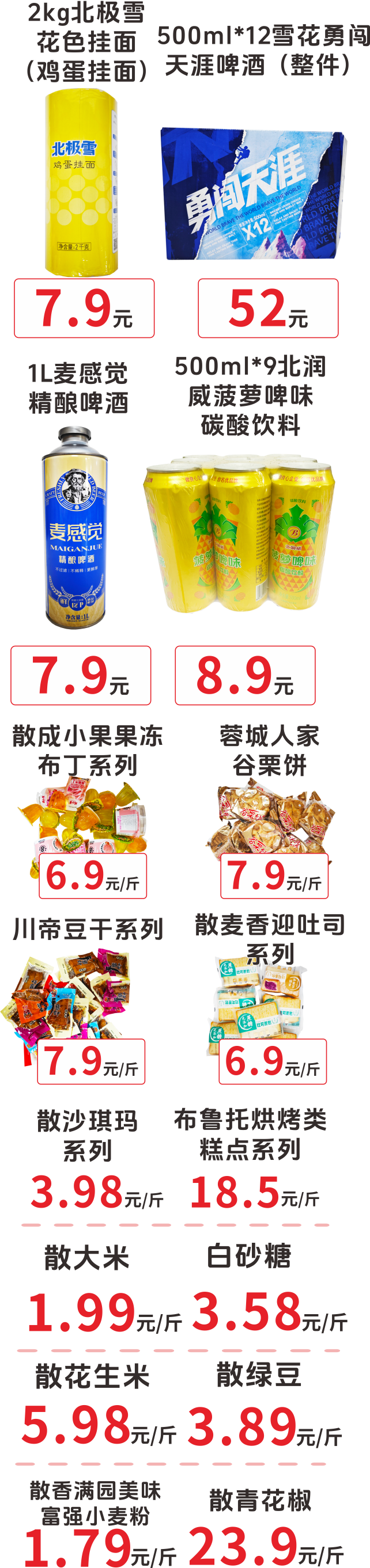 汇通７.png