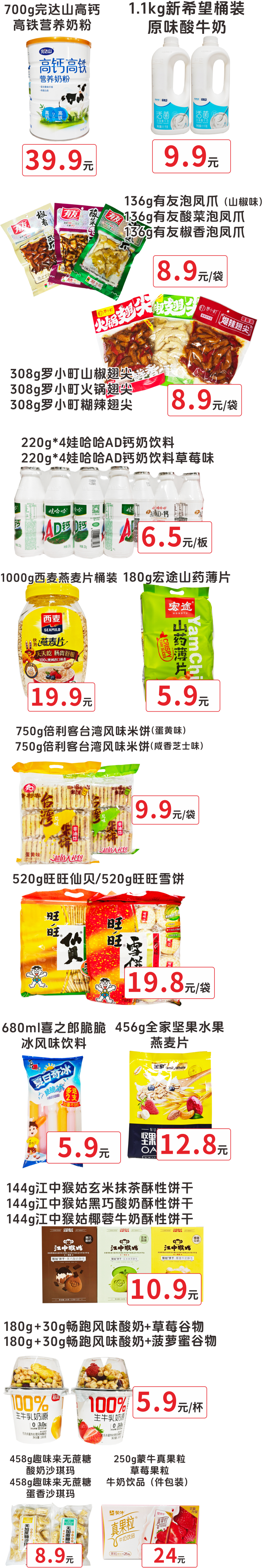 汇通９.png