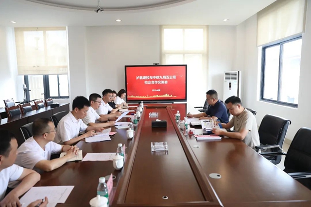 微信图片_20240621100928.jpg