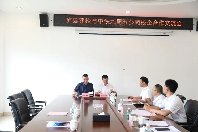 微信图片_20240621100933.jpg