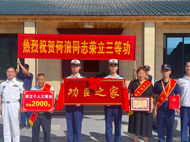 古蔺消防员何浪,好样的!休假途中偶遇车祸,他果断下到百米谷底救人(图6) 微信图片_20240621102151.png