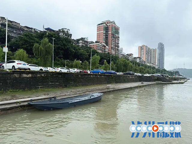 长江泸州段水位上涨! “飞机坝”停车场随时有可能关闭(图3) 3.jpg