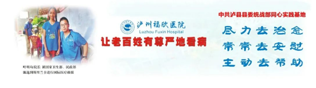 微信图片_20240624152213.png