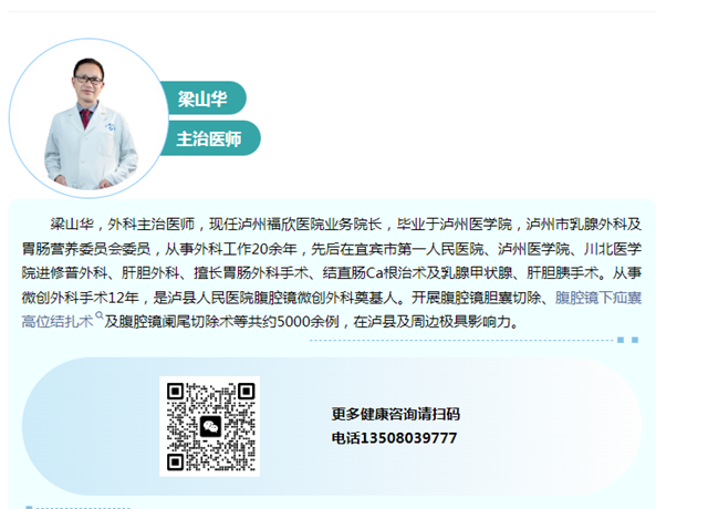 微信图片_20240624152106.png