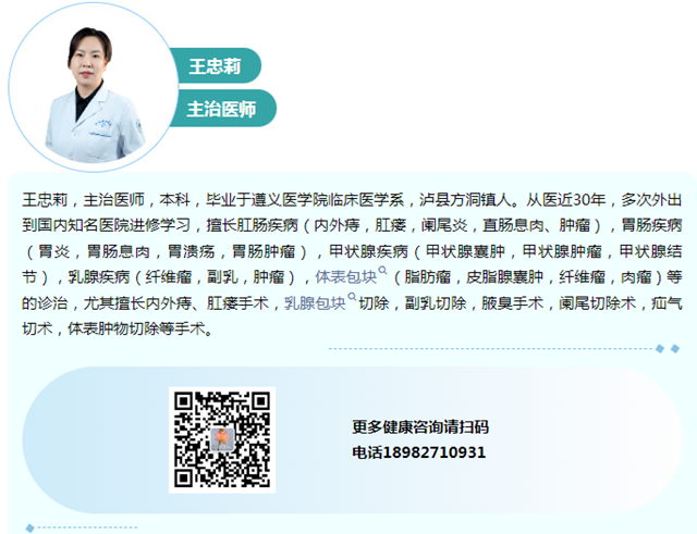 微信图片_20240624152113.png