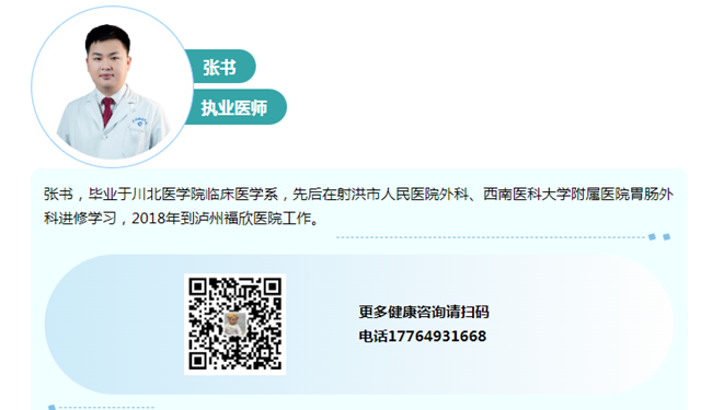 微信图片_20240624152129.png
