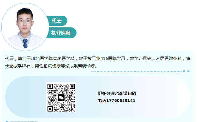 微信图片_20240624152132.png