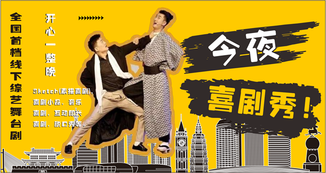 微信图片_20240624173143.png