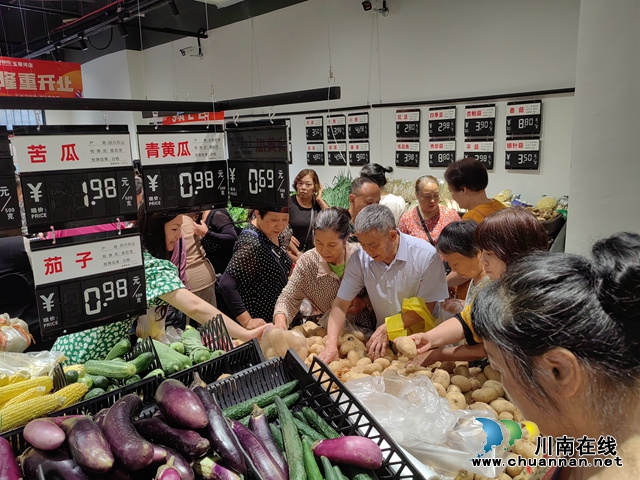微信图片_20240625184341.jpg