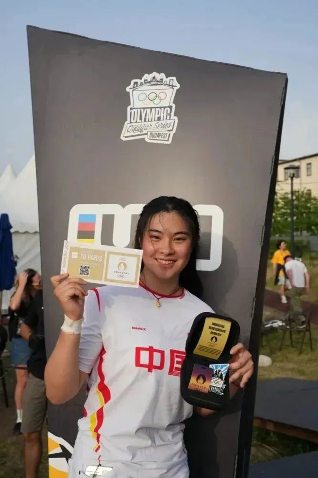 两名泸州妹儿,征战巴黎奥运!(图3) 奥运3.jpg