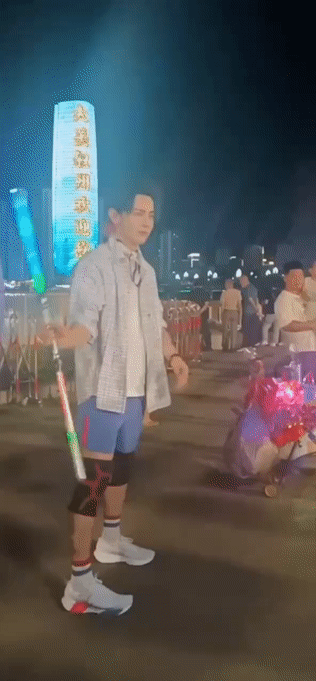 微信图片_20240625105932.gif