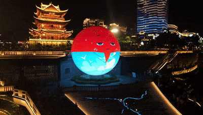 微信图片_20240625105923.gif