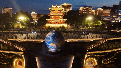 微信图片_20240625105928.gif
