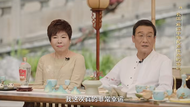 微信图片_20240625105941.png