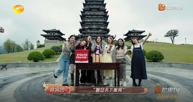 微信图片_20240625110016.png