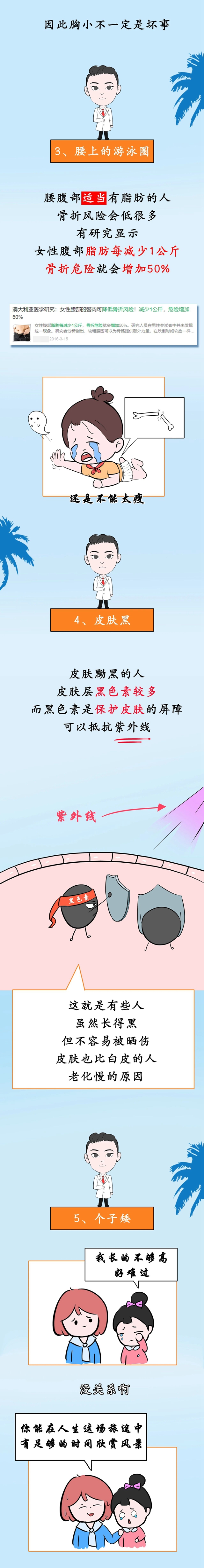 微信图片_20240626101226.jpg