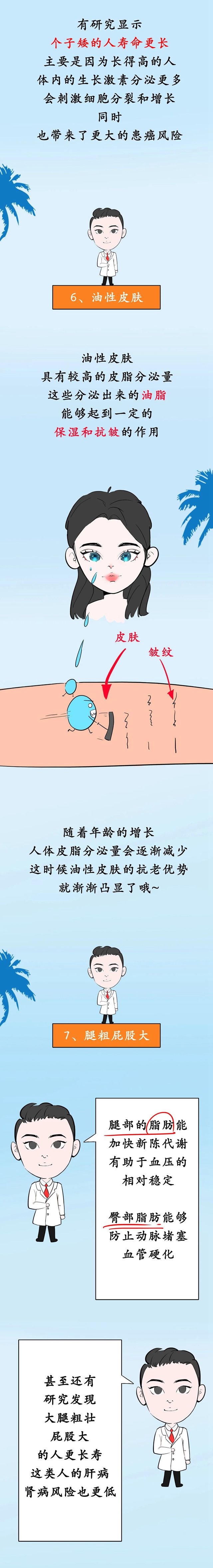 微信图片_20240626101243.jpg