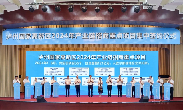微信图片_20240627083206.jpg