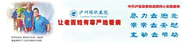 微信图片_20240627093755.png