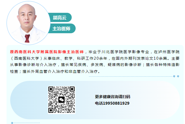 微信图片_20240627093829.png