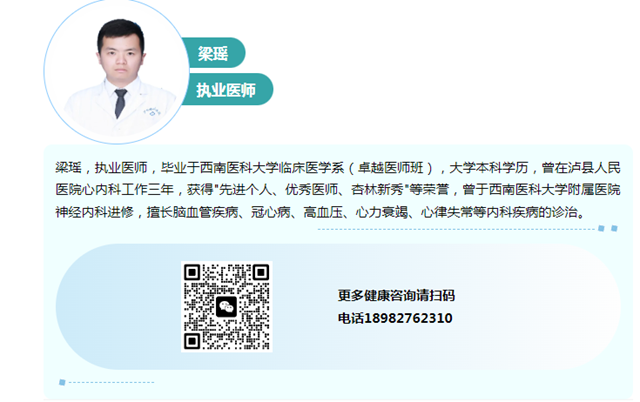 微信图片_20240627093842.png