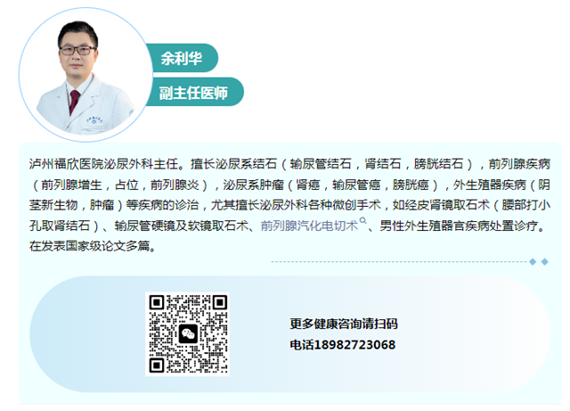 微信图片_20240627093858.png