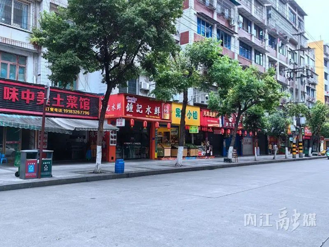 从头吃到尾!民族路→内江牛肉面风味街(图4) 面4.jpg