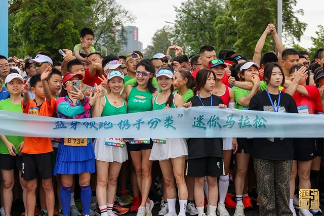 (图14) 微信图片_20240628101825.jpg