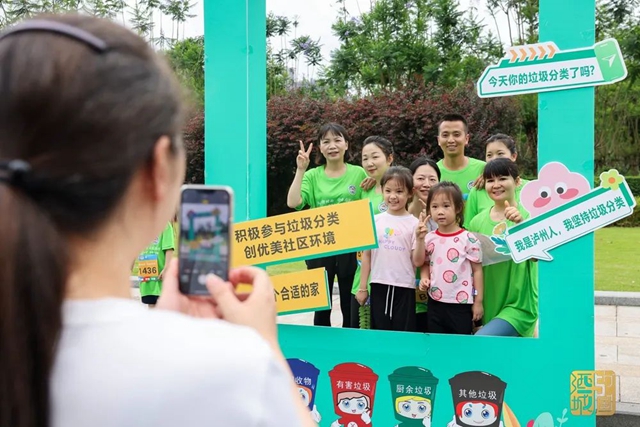 (图15) 微信图片_20240628101830.jpg