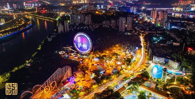 (图21) 微信图片_20240628101856.jpg