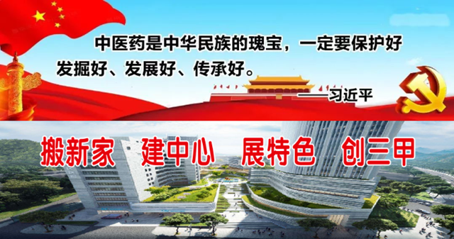 【中医养生】茶中有凉意，悠悠度夏日