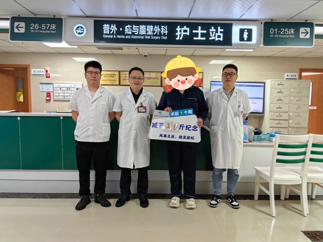 微信图片_20240702091143.jpg