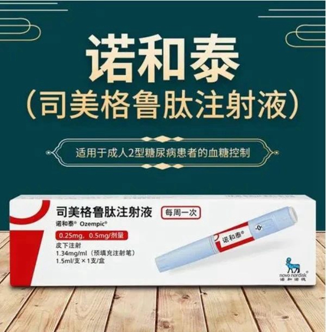 微信图片_20240702084700.jpg