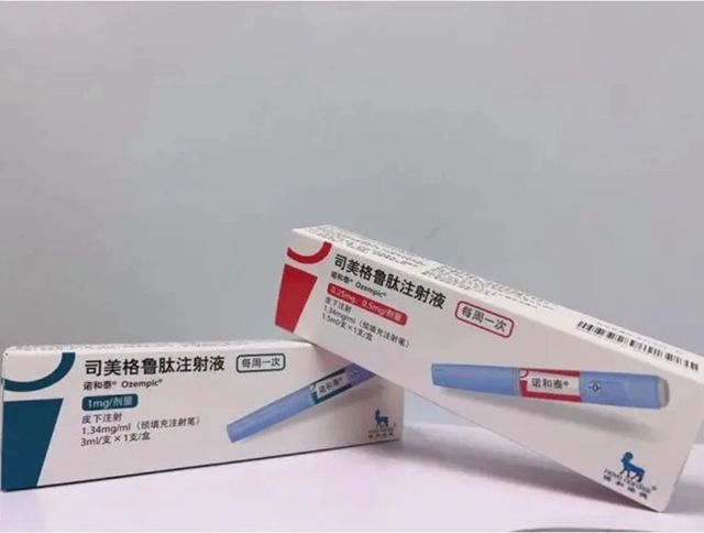 微信图片_20240702084710.jpg
