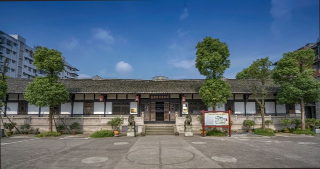 公告 | 护国战争博物馆临时闭馆(图1) 护国.jpg