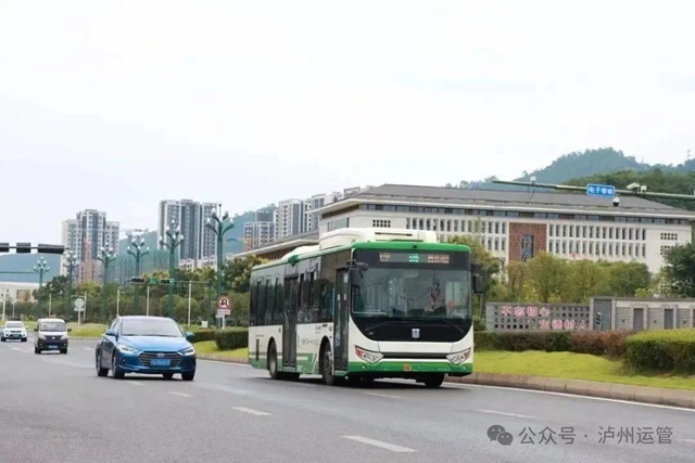 公交2.jpg