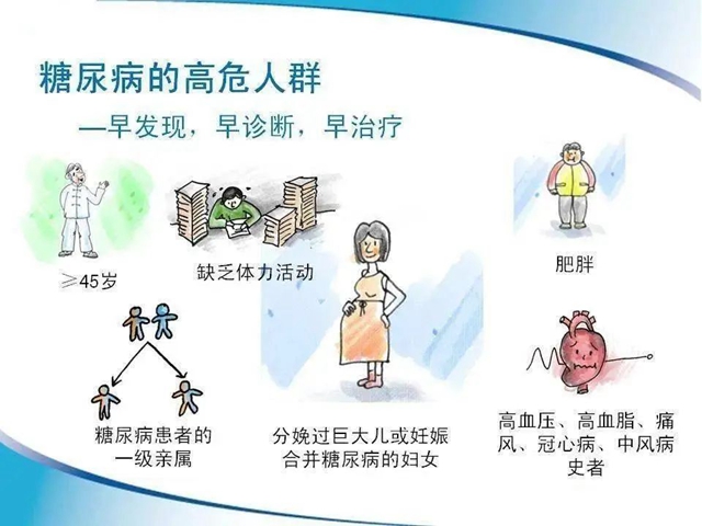 微信图片_20240704092041.jpg