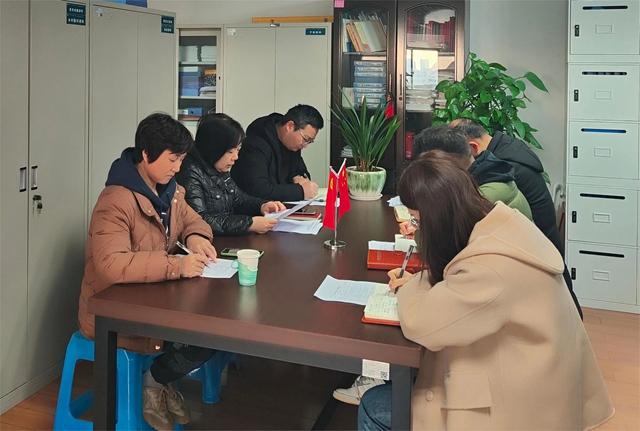 【关注】来看看,上榜的都有谁?(图4) 微信图片_20240704094330.jpg