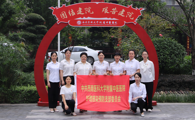 【关注】来看看,上榜的都有谁?(图5) 微信图片_20240704094334.png