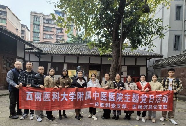 【关注】来看看,上榜的都有谁?(图12) 微信图片_20240704094411.jpg