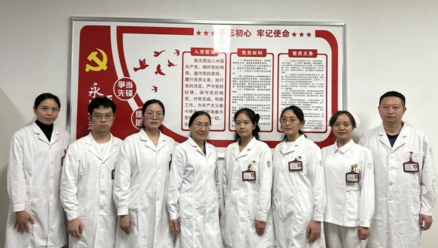 【关注】来看看,上榜的都有谁?(图14) 微信图片_20240704094419.jpg