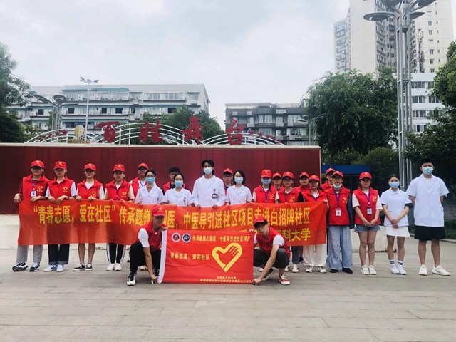 【关注】来看看,上榜的都有谁?(图20) 微信图片_20240704094455.jpg