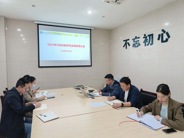 【关注】来看看,上榜的都有谁?(图22) 微信图片_20240704094507.jpg