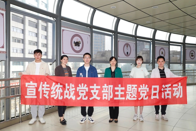 【关注】来看看,上榜的都有谁?(图24) 微信图片_20240704094518.jpg