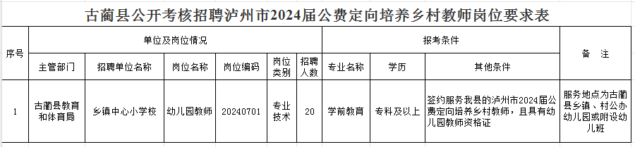 111.png