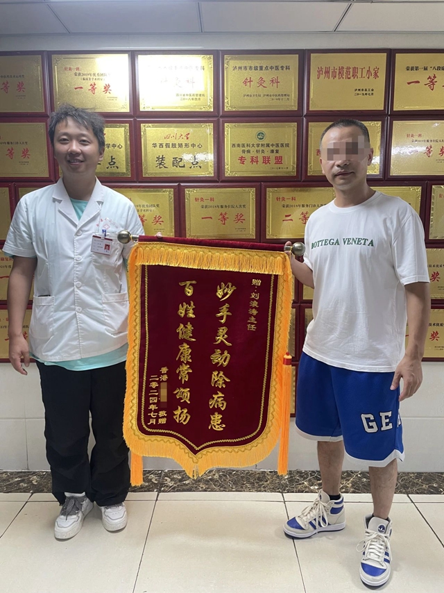 微信图片_20240709110108.jpg